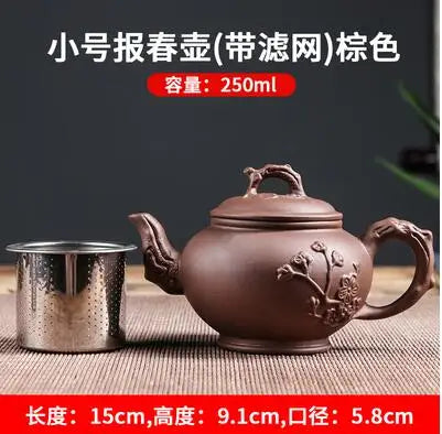 Large Capacity Bamboo Teapot with Built in Stainless Steel Filter, Kungfu Tea Set, Purple Clay Pot, Tea Cup Set