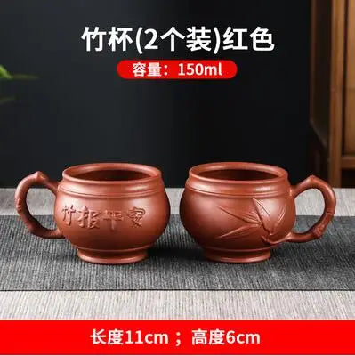 Large Capacity Bamboo Teapot with Built in Stainless Steel Filter, Kungfu Tea Set, Purple Clay Pot, Tea Cup Set