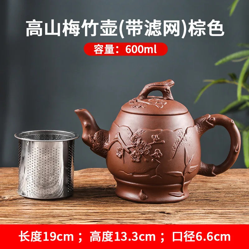 Large Capacity Plum Blossom Tea Pot, Built-in Stainless Steel Filter, Kung Fu Tea Pot, Purple Sand, 600ml