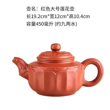 Large Capacity Purple Sand Pot Teaware, Handmade Ball Filter, Bubble Teapot, Ceramic Household Chinese Tea Set, Hot Sale