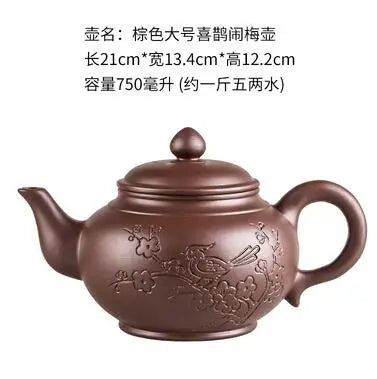 Large Capacity Purple Sand Pot Teaware, Handmade Ball Filter, Bubble Teapot, Ceramic Household Chinese Tea Set, Hot Sale