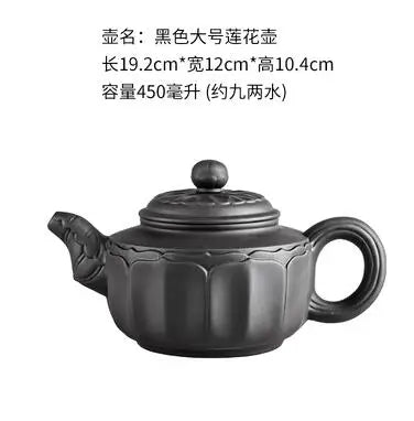 Large Capacity Purple Sand Pot Teaware, Handmade Ball Filter, Bubble Teapot, Ceramic Household Chinese Tea Set, Hot Sale