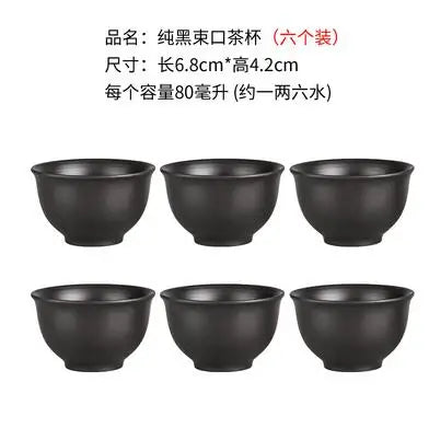 Large Capacity Purple Sand Teapot, Household Kung Fu Cup, Yixing Zhu Ni, Plum Blossom Pot, Large Tea Pot, Ceramic Kettle