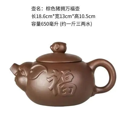 Large Capacity Purple Sand Teapot, Household Kung Fu Cup, Yixing Zhu Ni, Plum Blossom Pot, Large Tea Pot, Ceramic Kettle
