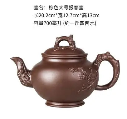Large Capacity Purple Sand Teapot, Household Kung Fu Cup, Yixing Zhu Ni, Plum Blossom Pot, Large Tea Pot, Ceramic Kettle