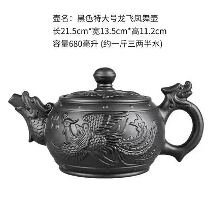 Large Capacity Purple Sand Teapot, Household Kung Fu Cup, Yixing Zhu Ni, Plum Blossom Pot, Large Tea Pot, Ceramic Kettle