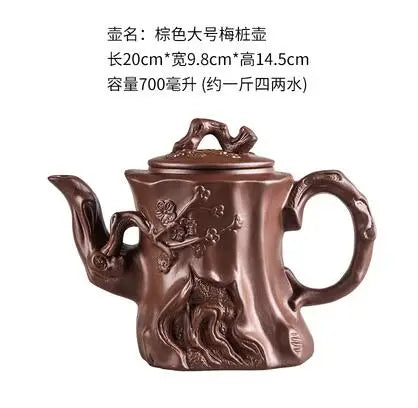 Large Capacity Purple Sand Teapot, Household Kung Fu Cup, Yixing Zhu Ni, Plum Blossom Pot, Large Tea Pot, Ceramic Kettle