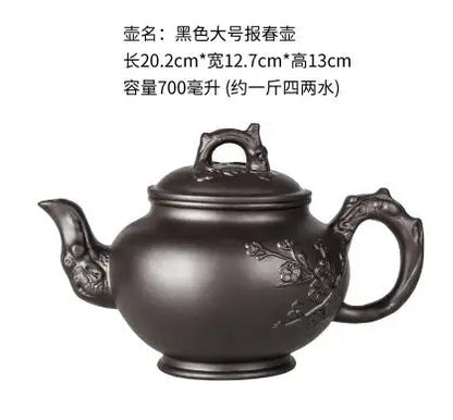 Large Capacity Purple Sand Teapot, Household Kung Fu Cup, Yixing Zhu Ni, Plum Blossom Pot, Large Tea Pot, Ceramic Kettle