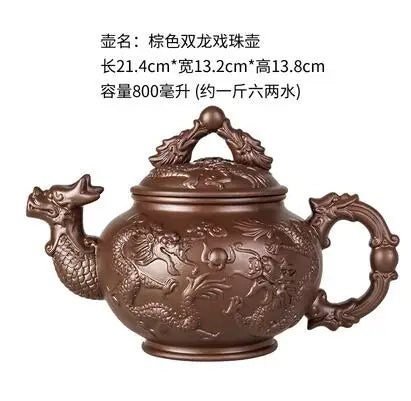 Large Capacity Purple Sand Teapot, Household Kung Fu Cup, Yixing Zhu Ni, Plum Blossom Pot, Large Tea Pot, Ceramic Kettle
