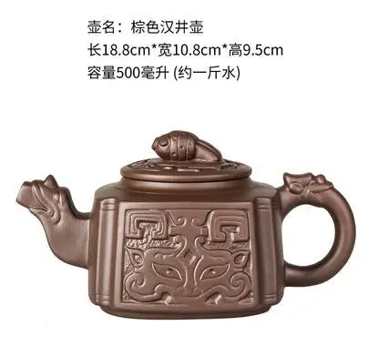 Large Capacity Purple Sand Teapot, Household Kung Fu Cup, Yixing Zhu Ni, Plum Blossom Pot, Large Tea Pot, Ceramic Kettle