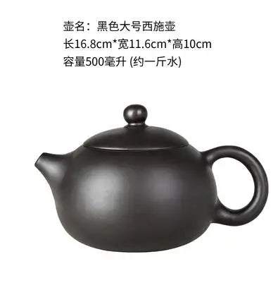Large Capacity Purple Sand Teapot, Household Kung Fu Cup, Yixing Zhu Ni, Plum Blossom Pot, Large Tea Pot, Ceramic Kettle