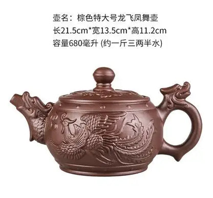 Large Capacity Purple Sand Teapot, Household Kung Fu Cup, Yixing Zhu Ni, Plum Blossom Pot, Large Tea Pot, Ceramic Kettle
