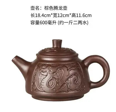 Large Capacity Purple Sand Teapot, Household Kung Fu Cup, Yixing Zhu Ni, Plum Blossom Pot, Large Tea Pot, Ceramic Kettle