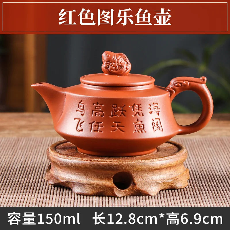 Large Capacity Yixing Purple Clay Pot Willing Pot Built-in Stainless Steel Filter Tea Maker Home Kungfu Tea Set Teapot Cup Set