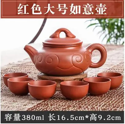 Large Capacity Yixing Zhu Ni Flower Tea Kettle, Large Capacity, Purple Sand Teapot, Chinese Tea Set, Handmade, 1 Pot, 6 Cups