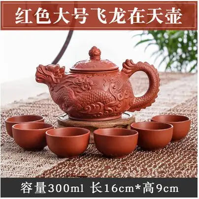 Large Capacity Yixing Zhu Ni Flower Tea Kettle, Large Capacity, Purple Sand Teapot, Chinese Tea Set, Handmade, 1 Pot, 6 Cups