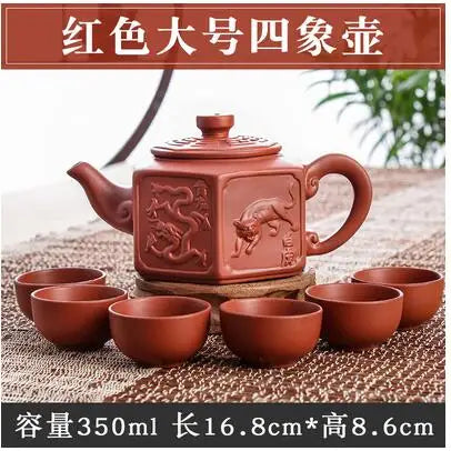 Large Capacity Yixing Zhu Ni Flower Tea Kettle, Large Capacity, Purple Sand Teapot, Chinese Tea Set, Handmade, 1 Pot, 6 Cups