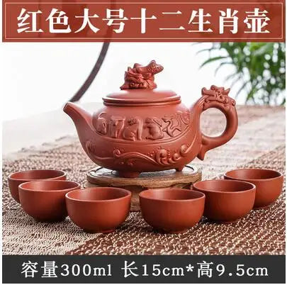 Large Capacity Yixing Zhu Ni Flower Tea Kettle, Large Capacity, Purple Sand Teapot, Chinese Tea Set, Handmade, 1 Pot, 6 Cups