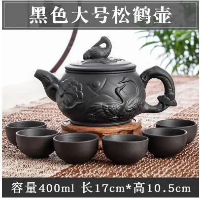 Large Capacity Yixing Zhu Ni Flower Tea Kettle, Large Capacity, Purple Sand Teapot, Chinese Tea Set, Handmade, 1 Pot, 6 Cups