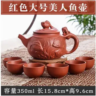 Large Capacity Yixing Zhu Ni Flower Tea Kettle, Large Capacity, Purple Sand Teapot, Chinese Tea Set, Handmade, 1 Pot, 6 Cups