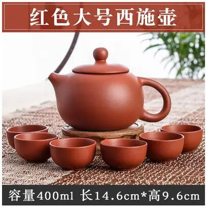 Large Capacity Yixing Zhu Ni Flower Tea Kettle, Large Capacity, Purple Sand Teapot, Chinese Tea Set, Handmade, 1 Pot, 6 Cups