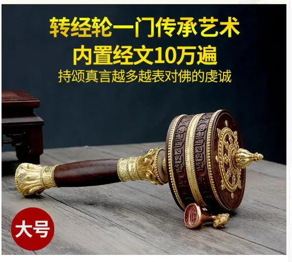 Large Greco-Buddhist Tibet Nepal Temple Buddhism recite chant scriptures Om mani padme hum Mantra Turning Scripture prayer wheel