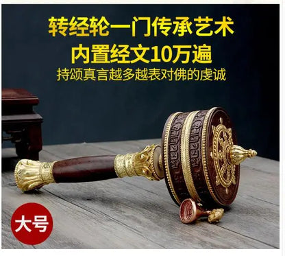 Large Greco-Buddhist Tibet Nepal Temple Buddhism recite chant scriptures Om mani padme hum Mantra Turning Scripture prayer wheel