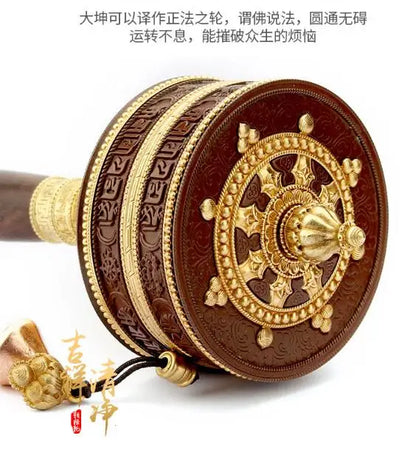 Large Greco-Buddhist Tibet Nepal Temple Buddhism recite chant scriptures Om mani padme hum Mantra Turning Scripture prayer wheel