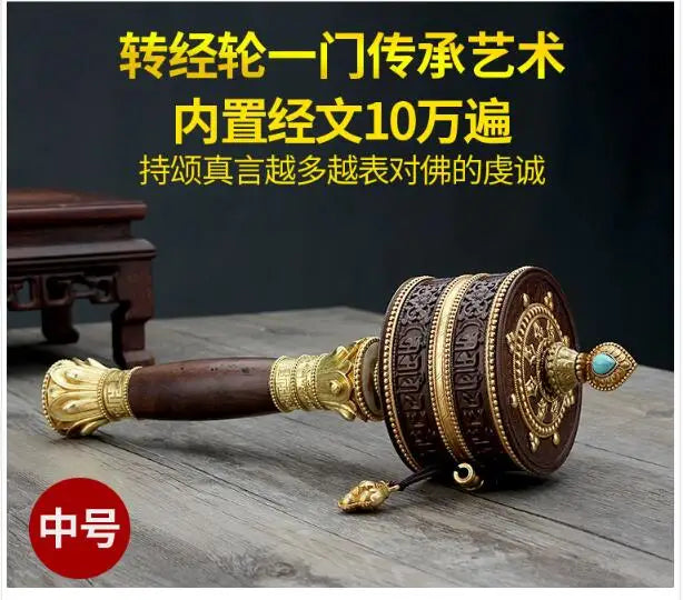 Large Greco-Buddhist Tibet Nepal Temple Buddhism the Brilliant Mantra of Six Words recite chant Turning Scripture prayer wheel