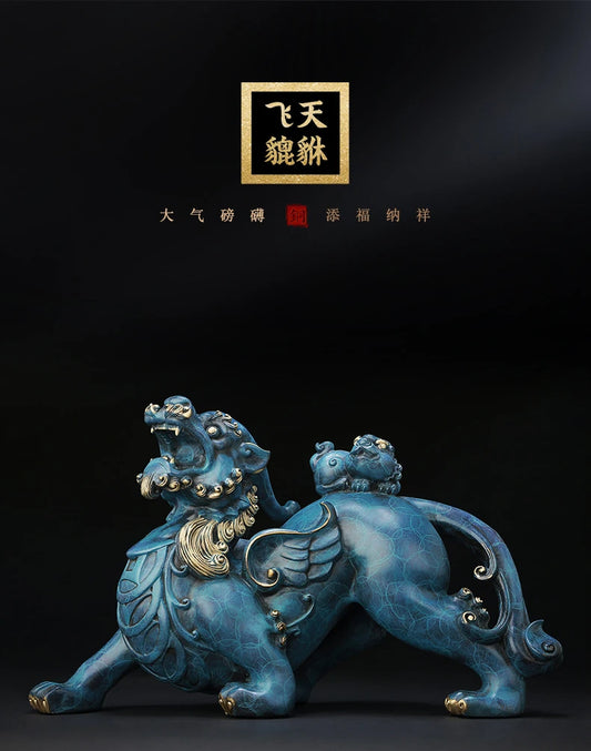 Large TOP grade bless family home Safety business Shop wealth efficacious Talisman FENG SHUI brass lightning PI XIU statue
