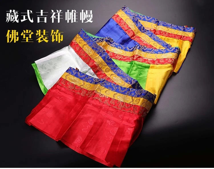 Large Wholesale Buddhist supplie Tibet family Buddhism Temple auspicious Embroidery wall Enclosing curtain Tapestry draperies