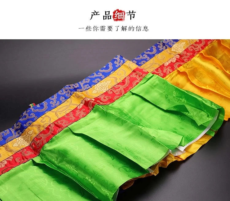 Large Wholesale Buddhist supplie Tibet family Buddhism Temple auspicious Embroidery wall Enclosing curtain Tapestry draperies