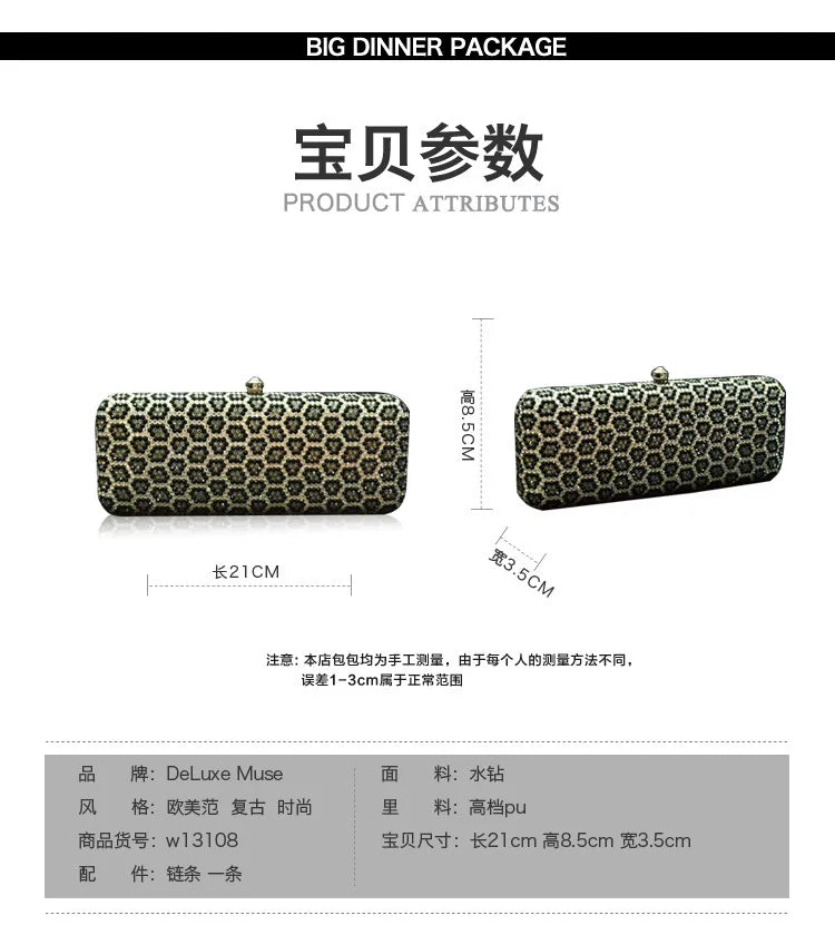 Latest Design Female Prom clutch Purse Bridal Shoulder Bag Luxury Handbags lady messenger bag High Quality Womans shoulder Bags
