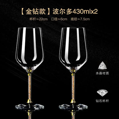 Light Luxury High-end Crystal Cup Red Wine Glass Set Tall Glass Party Wine Glass Glasses Drinking Glasses for Champagne Flute
