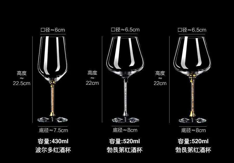Light Luxury High-end Crystal Cup Red Wine Glass Set Tall Glass Party Wine Glass Glasses Drinking Glasses for Champagne Flute