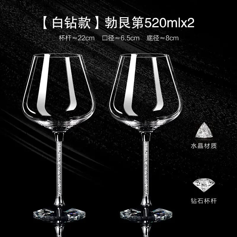 Light Luxury High-end Crystal Cup Red Wine Glass Set Tall Glass Party Wine Glass Glasses Drinking Glasses for Champagne Flute