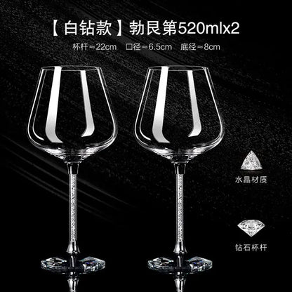 Light Luxury High-end Crystal Cup Red Wine Glass Set Tall Glass Party Wine Glass Glasses Drinking Glasses for Champagne Flute
