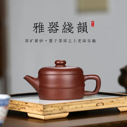 Line Rhyme Pot, Zisha Teapot, Yixing Handmade Pot, Kung-Fu Teaware, Purple Clay Drinkware for Puer G