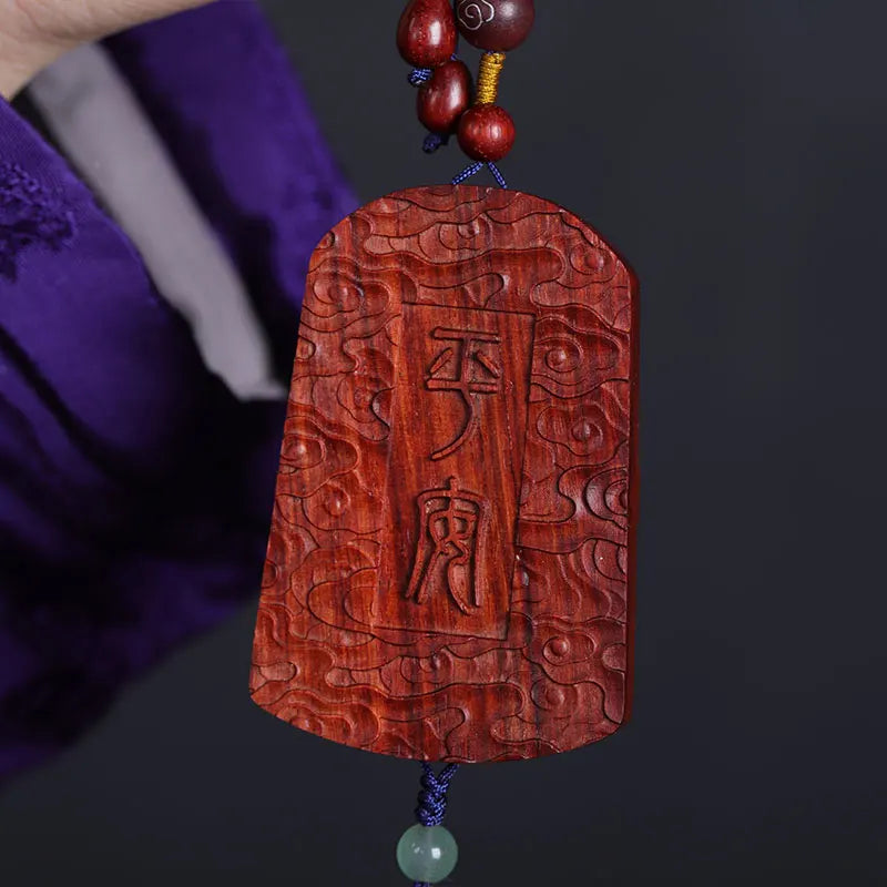 Lobular Rosewood Wood Sculpture Real Wood Traditional Chinese Car Hanging Mascot Lucky deduction Animal Sculpture Wooden sign