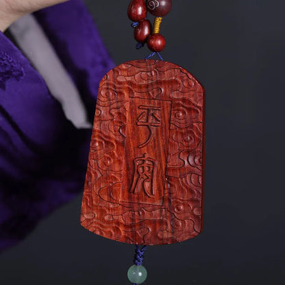 Lobular Rosewood Wood Sculpture Real Wood Traditional Chinese Car Hanging Mascot Lucky deduction Animal Sculpture Wooden sign