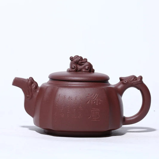 Longzun Purple Clay Zisha Teapot, Handmade Pot, Kung-Fu Teaware, Purple Clay Drinkware for Puer