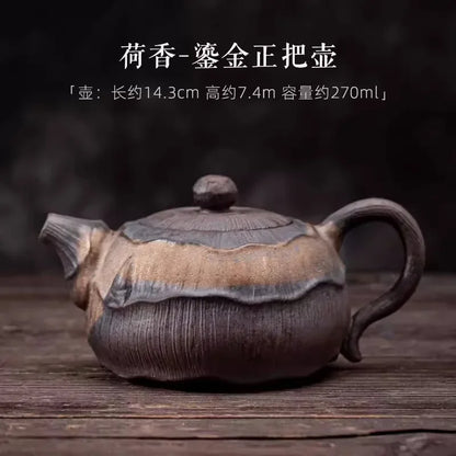 Lotus Teapot New Chinese Handmade Rough Pottery Teaware Ceramic Vintage Kung Fu Tea Set White Tea Rock Tea Pu'er Single Pot