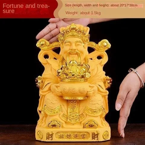 Lucky Fengshui God of Wealth Resin Statue Home Decor Entrance Living Room Decorations Crafts