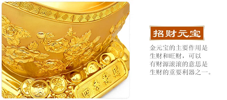 Lucky gold ingot piggy bank ingot Feng shui handicraft preopening Large crafts gift Home decoration