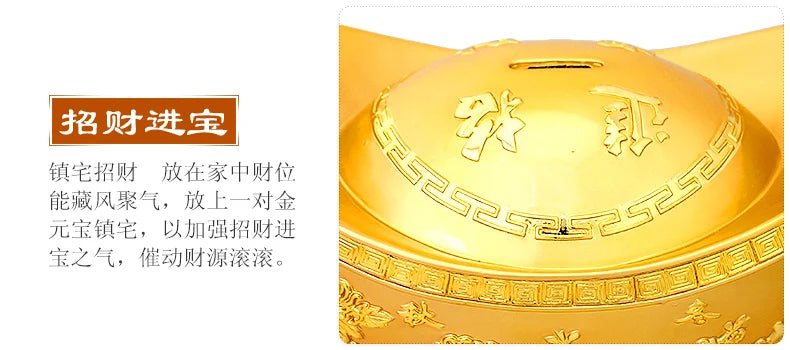 Lucky gold ingot piggy bank ingot Feng shui handicraft preopening Large crafts gift Home decoration