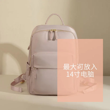 Luxury Women's Backpack High-Quality 14 Inch Laptop Casual Waterproof Travel Bags Large Capacity Business Bagpacks