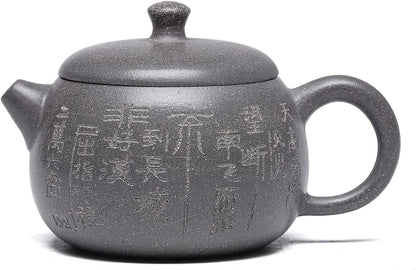 MANXING Zisha Teapot, Chinese Yixing Clay Handmade Teapot 7.9 Oz, Infuse Brew Kung Fu Loose Leaf Tea Maker -Yinwan,Grey Clay