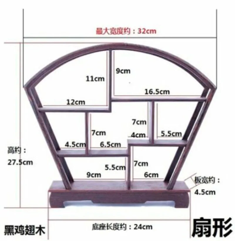 MF0176-- Ji Chi Wood stand /shelf for SNUFFERS or NETSUKE or Curios Antique Display Frame