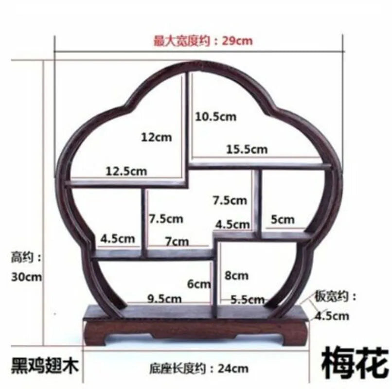 MF0176-- Ji Chi Wood stand /shelf for SNUFFERS or NETSUKE or Curios Antique Display Frame