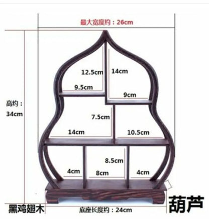 MF0176-- Ji Chi Wood stand /shelf for SNUFFERS or NETSUKE or Curios Antique Display Frame